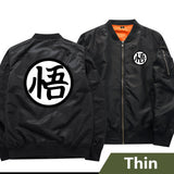 Dragon Ball Z Bomber Jacket (LIMITED EDITION)